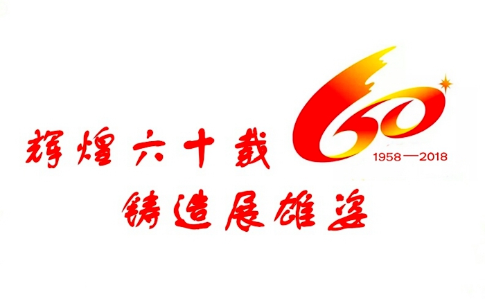 pt2018_06_14_16_36_41_mh1528965427655_副本